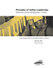 Safety Leadership Course
